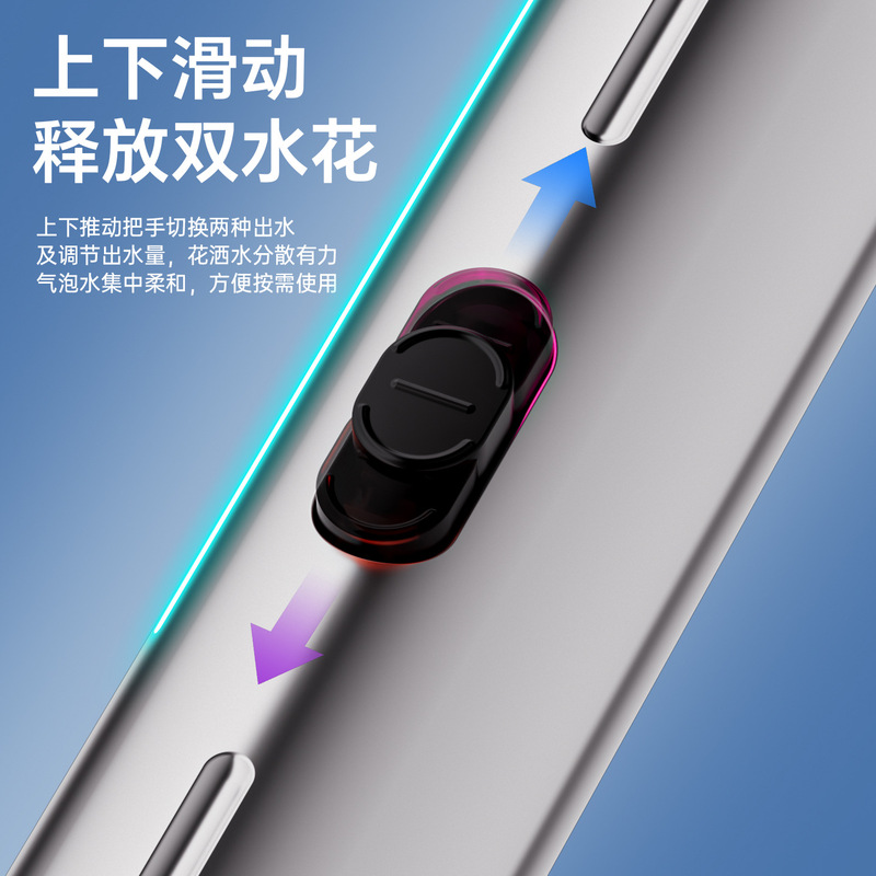ABS冲洗喷枪卫生间马桶伴侣增压喷枪阳台厕所高压冲洗妇洗器喷头|undefined