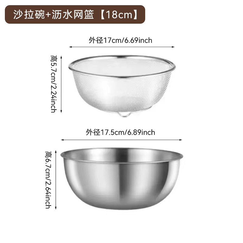 Cocina doméstica multifuncional cuenca de drenaje de acero inoxidable 304 lavabo de verduras cesta de drenaje de dos piezas redonda de frutas gran cesta de red