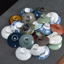 �w��豭���w������״��໨�w���w�������Ų���͸���w�Ӳ������