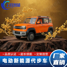 늄���݆ԽҰ��������Դ̹�����^���ɸľ���ԽҰ������܇�ױP