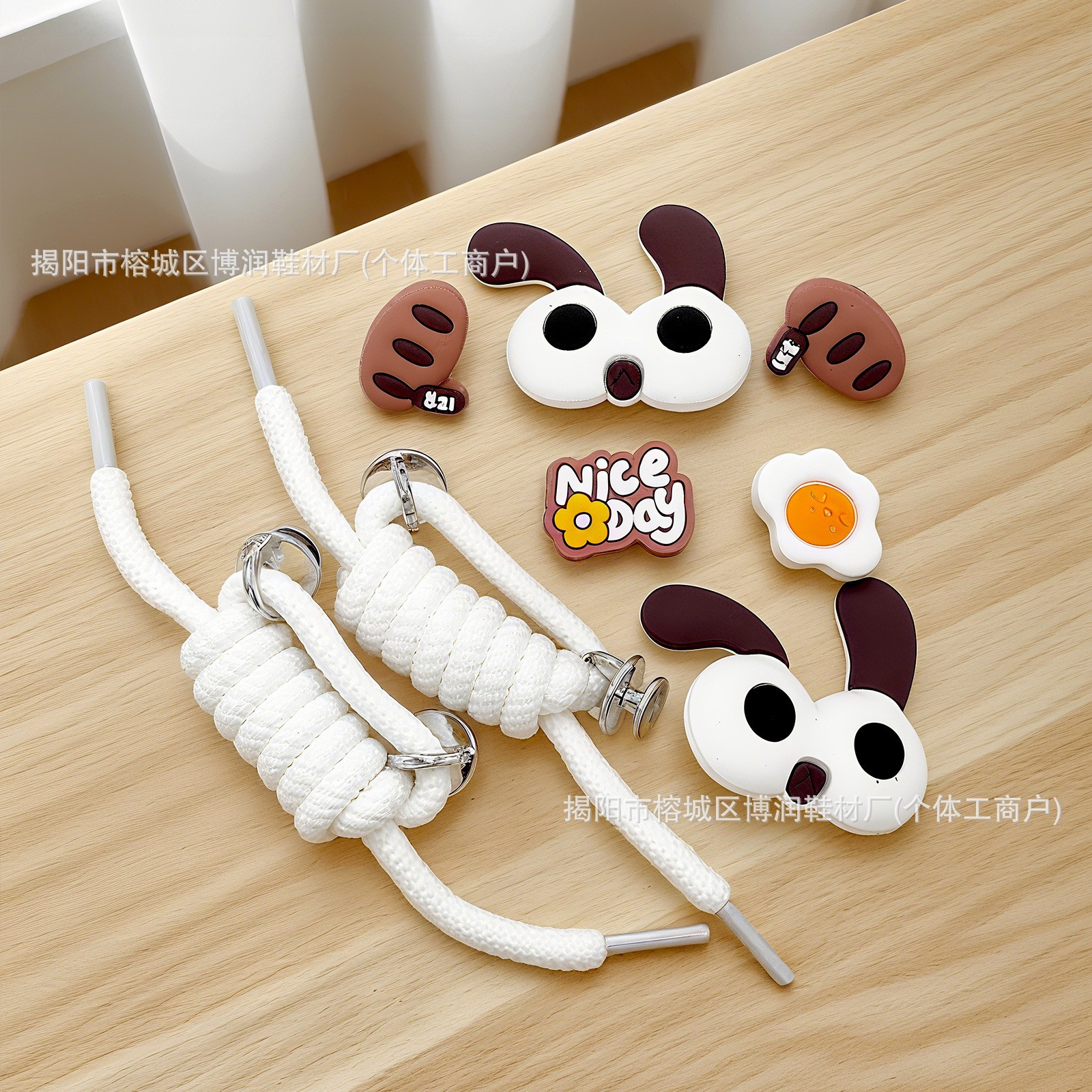 큰 눈 강아지 목줄 (단추 부착형, 바로 사용 가능)