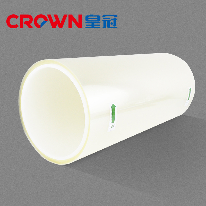 皇冠全贴合OCA光学胶触控面板玻璃透明盖板屏幕曲耐高温