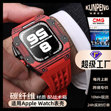 �m��iwatch�ֱ펧̼�w�S�߶˸��b�׼�Apple Watch�횤44/45mm���S