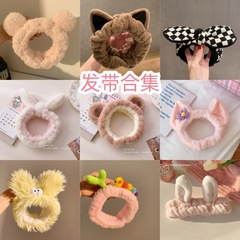 洗顔ヘアバンドの新型少女韓国ネット赤化粧マスク専用ヘアバンドの卸売り