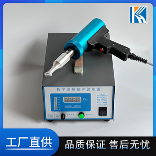 ���ʿ��{�����Դ ����׷�l�����ֳֺ��әC 28kh1500w