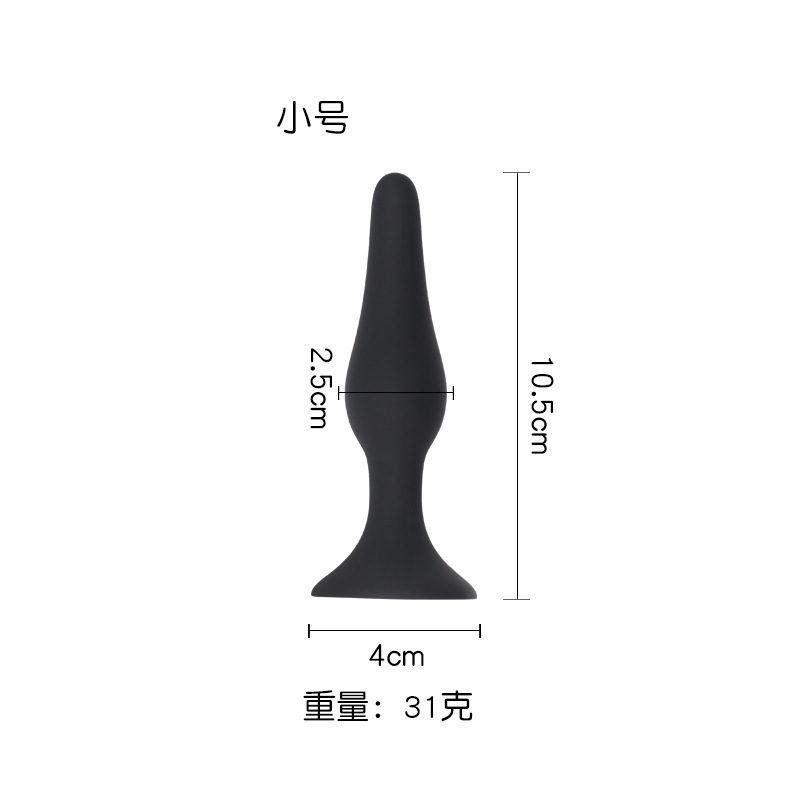 Large Silicone Anal Plug with Suction Cup Base, Black Unisex Adult Toy — detail image 8