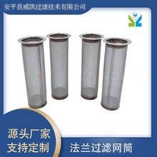 304 316 ���P���ˮ�ͳ��s�|�^�V�WͲ�_�׾����z�W�A���^�V�WͲ