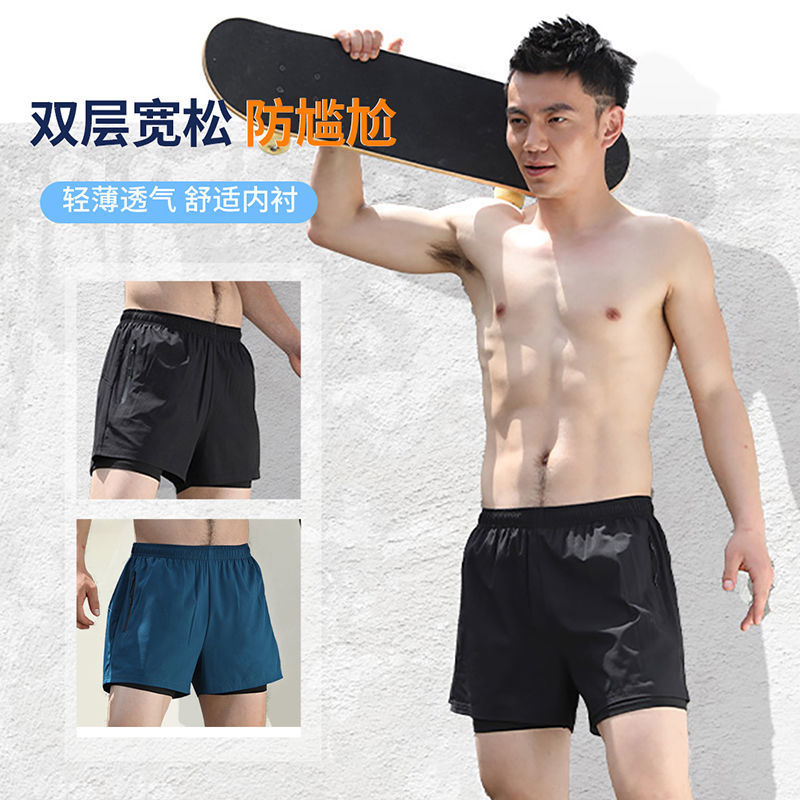 man Quick drying double-deck Awkward major full marks bathing trunks Seaside Sandy beach hot spring waterproof Flat angle Easy Large