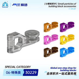 Ⱥ¡���uС�w���eľ����30229���aƴ�b������܇�羳�eľ������l