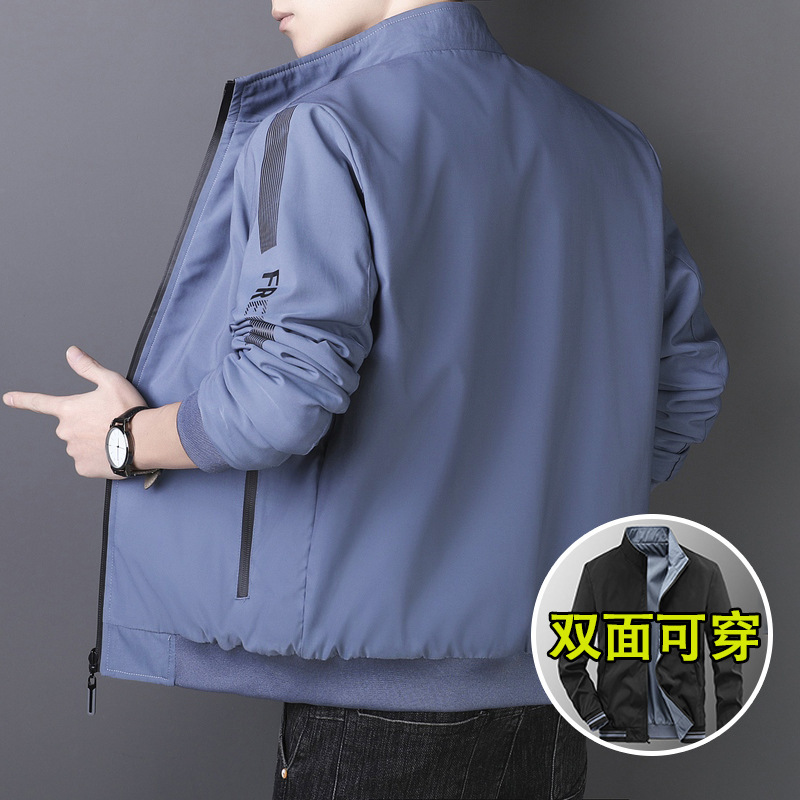 Men's autumn jacket for leisure