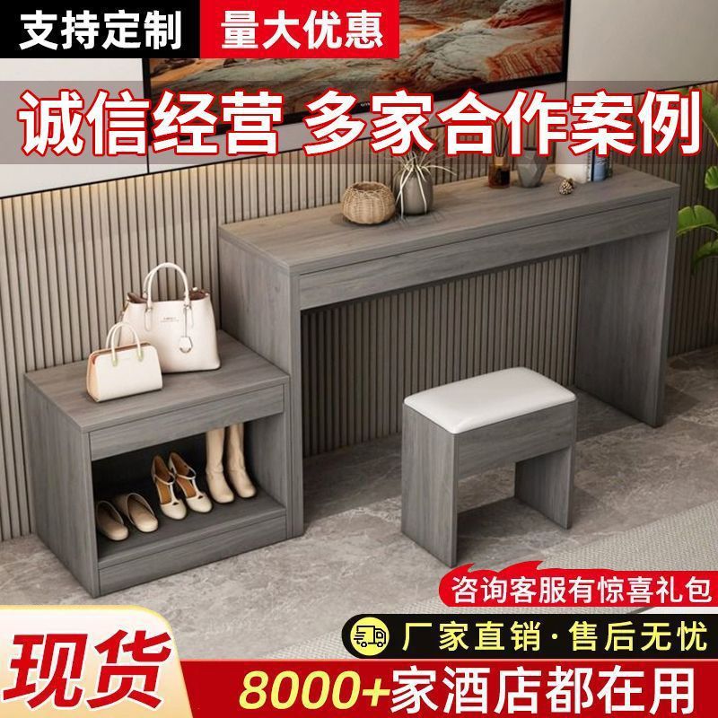 Special Standard Room Tv Cabinet Luggage Hotel Room Table B&B Simple Apartment Furniture Complete Set of Nailed Combination