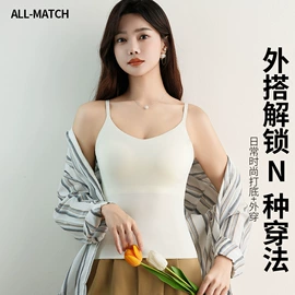 保暖马甲背心;无痕文胸;裹胸、抹胸