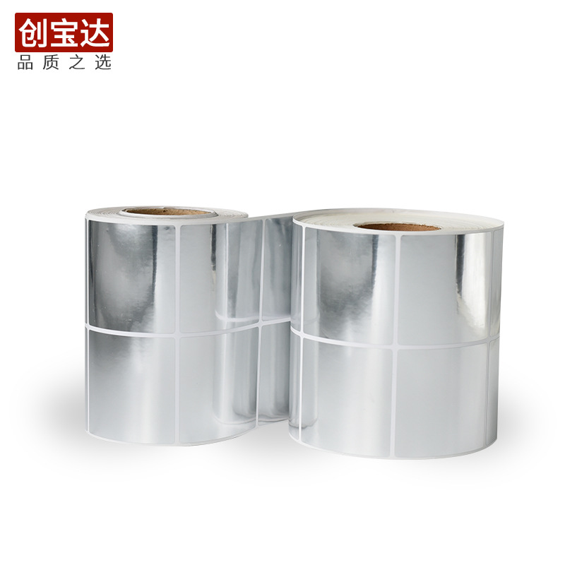 �������ɽ���ǩ ������ֽ ������ӡˢ����  ��ˮ��