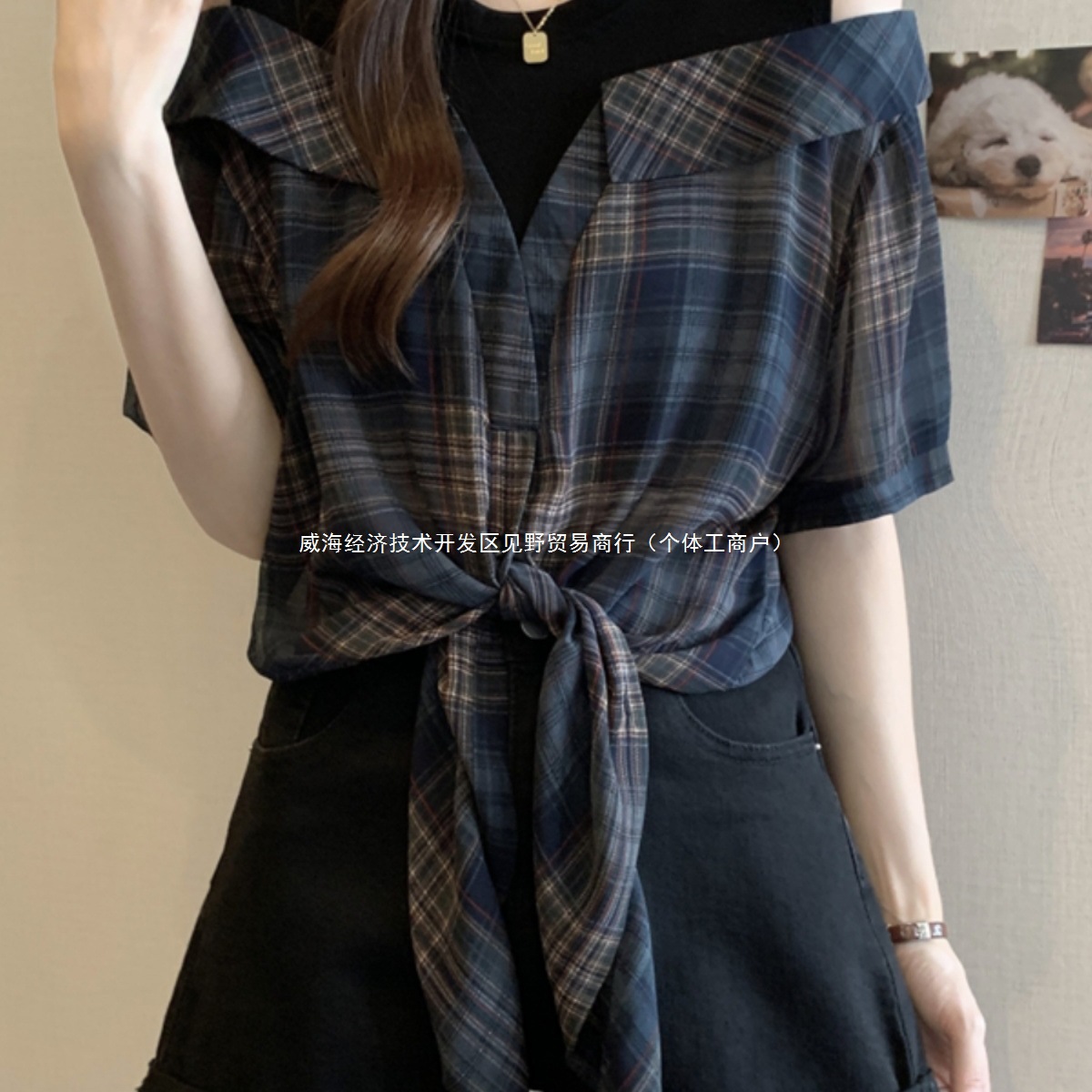 Retro Hong Kong Style Short-Sleeved Plaid Shirt for Women in Summer Plus Size Fat mm Slimming Look Fashionable Fake Two-Piece Off-Shoulder Top