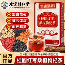 ����ͬ���ù��A�t��ɣ����轲�120�˟o��Դ�^���S������ԃ�ͷ�