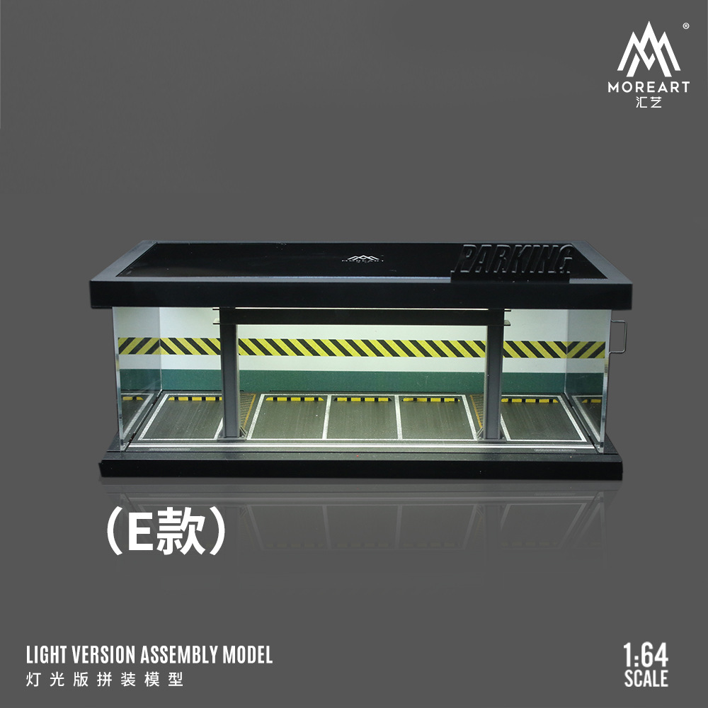 E theme parking lot lighting version assembly scene storage display