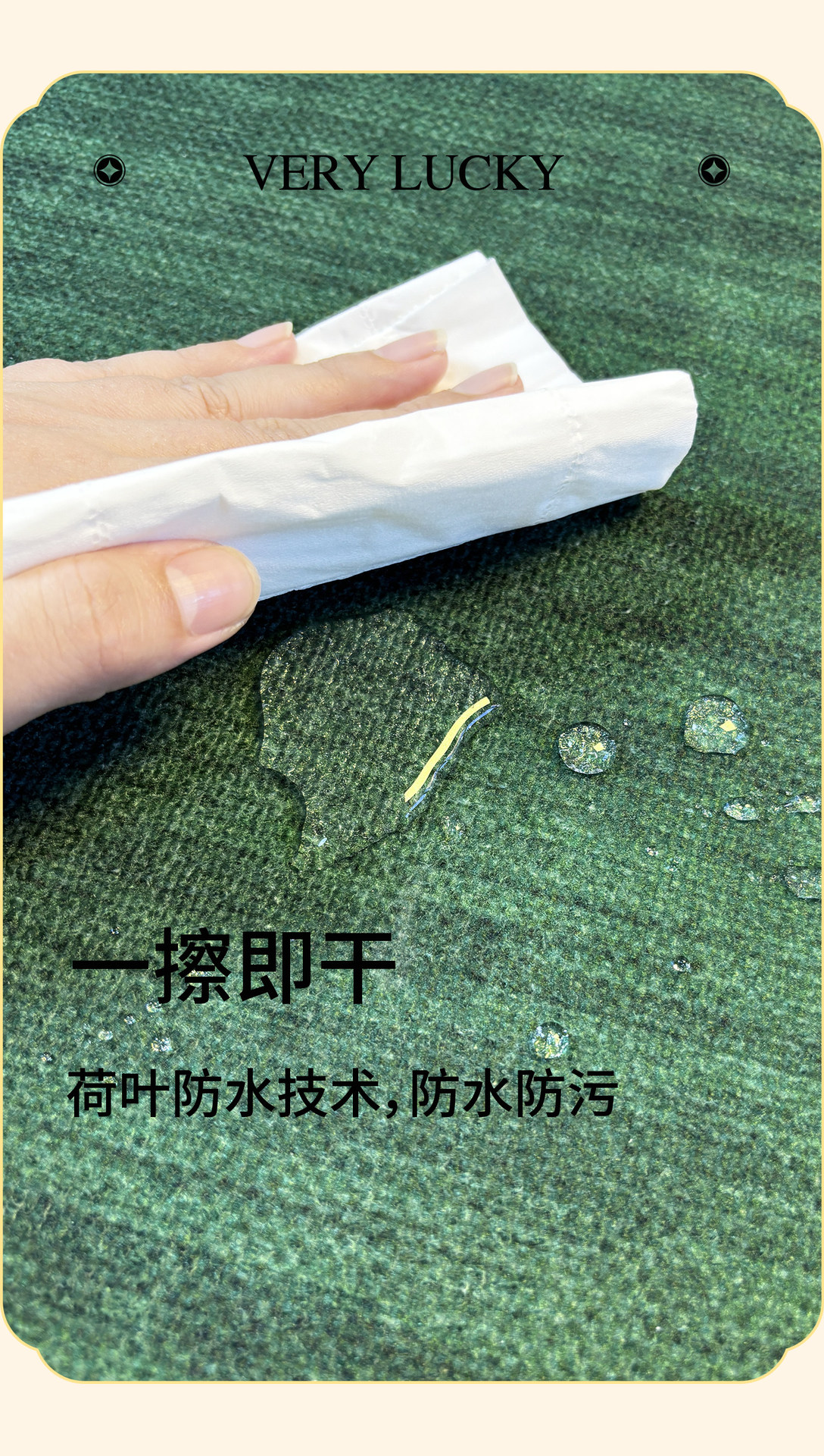 Entrance Door Mat 2026 New Cartoon Style Entrance Foot Mat for Home Use, Non-Slip and Dirt-Resistant Outdoor Carpet