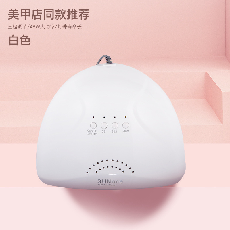 Máquina de fototerapia de uñas 150W moda de secado rápido lámpara de uñas mini portátil LED esmalte de uñas pegamento instrumento de fototerapia de uñas al por mayor