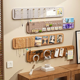 毛毡;挂饰挂件;饰品展示架