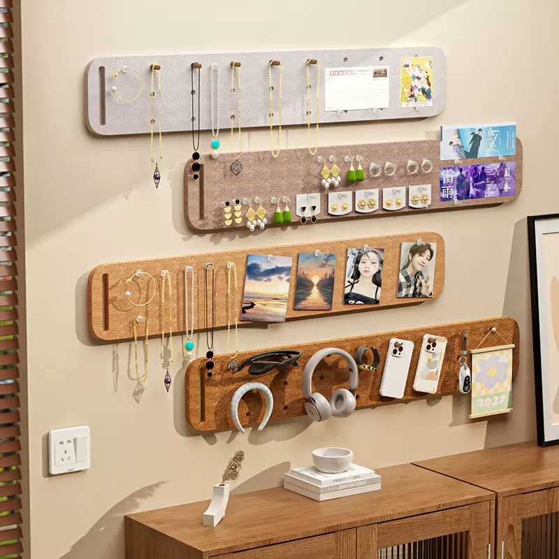 首饰展示壁挂毛毡板墙面装饰耳环钉手饰置物神器项纳挂