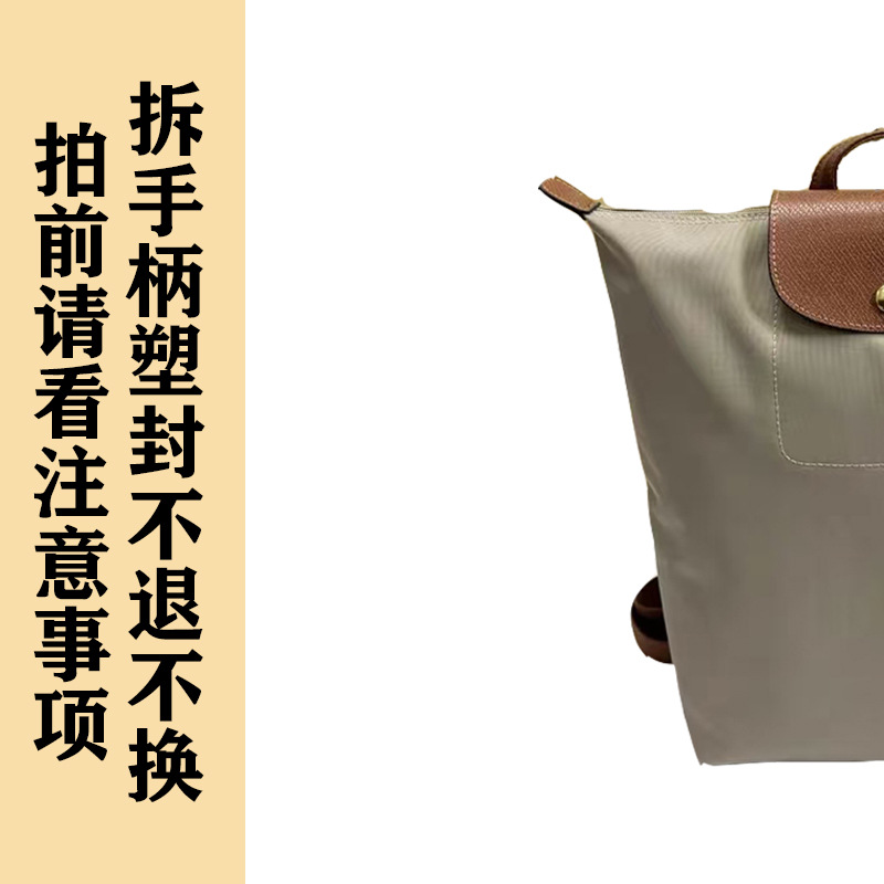 斑鸠灰