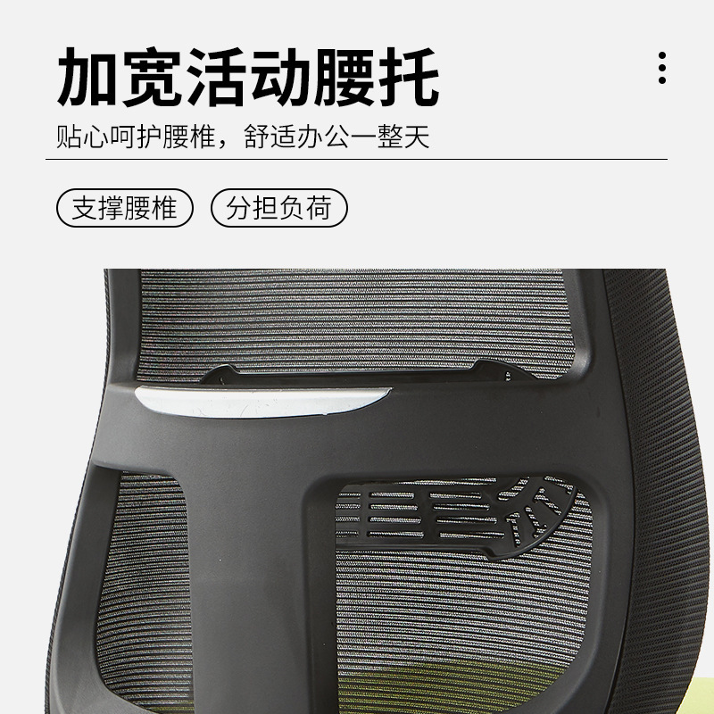 Silla de oficina ergonómica ajustable negra, fabricada bajo demanda, simple y cómoda para largas jornadas de trabajo.