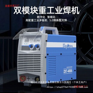 �P����늺��C220V���ü��~���I��380�p늉���yʽ315С���ֹ����C