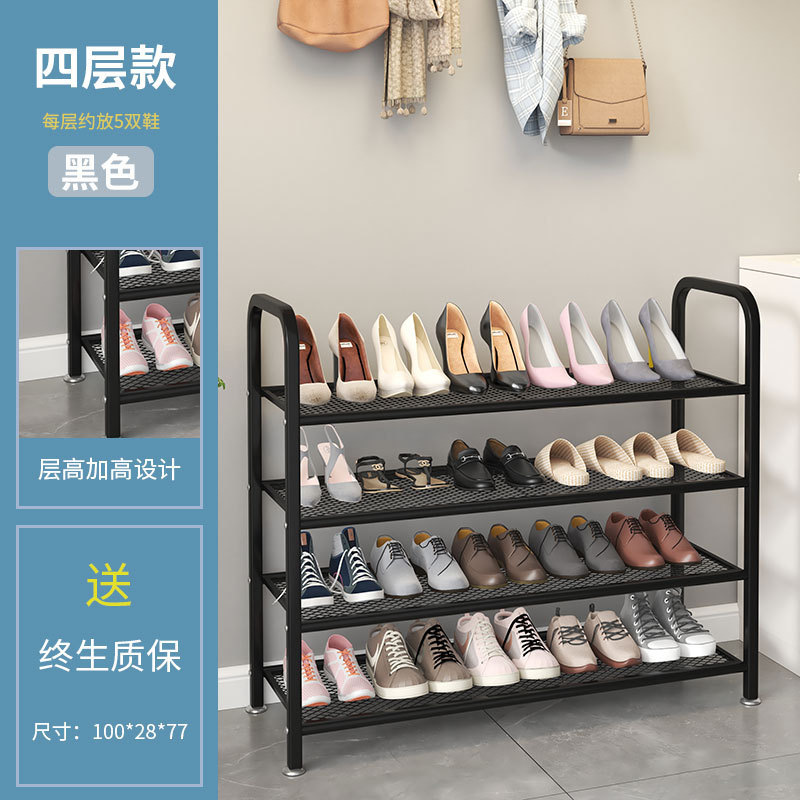 매트 블랙 4겹 100*28*77cm
