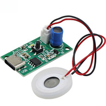 �F��Ƭ�����·�Ӿ�·��USB�ӝ������Fģ�K���DIY�����������