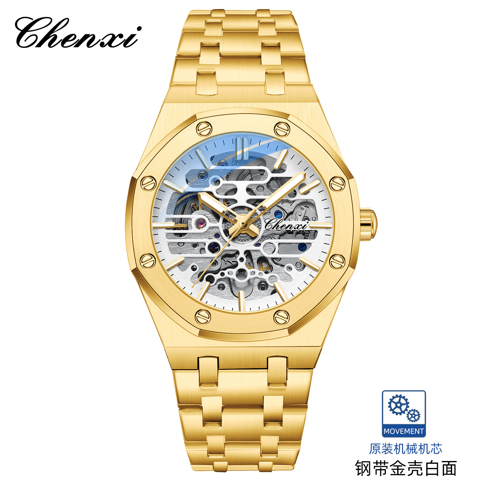 CHENXI nuevo reloj mecánico correa de acero para hombre reloj mecánico automático hueco reloj para hombre