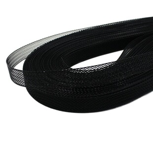 1cm Hard Black and White Latin Performance Hem Shaped Nylon Stretch Mesh Lining Dancing Dress Fish Bone