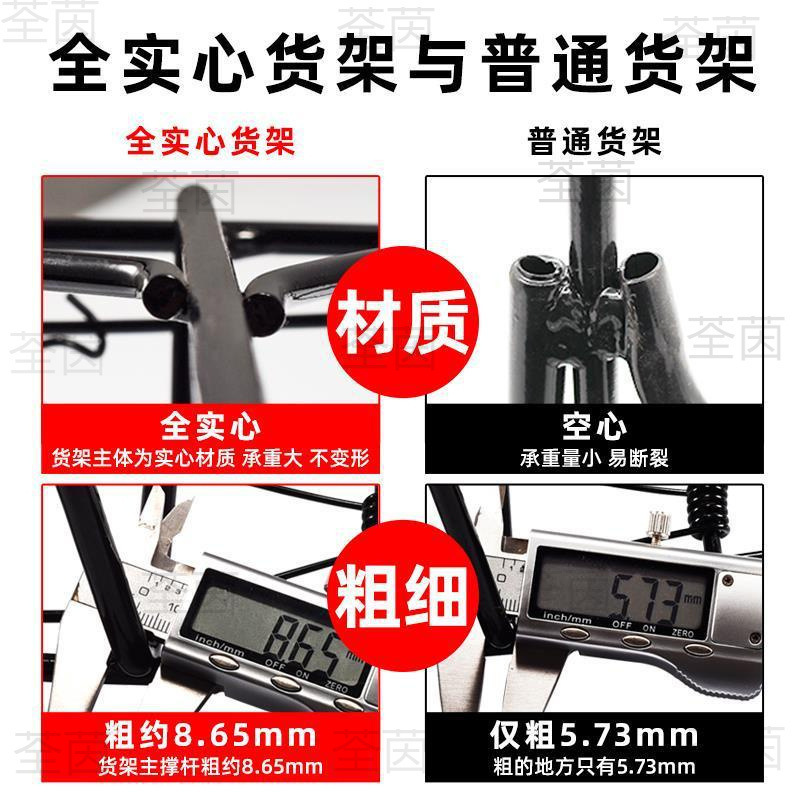 マウンテンバイク後部座席ラック、乗用人間用自転車後部座席ラック、フルソリッド後部座席ラック、マウンテンバイクユニバーサルタイプ|undefined