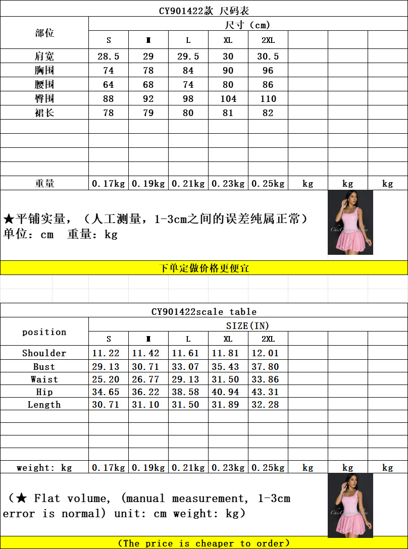 gGaUjv6tzNQBcWAmzEQd5sYsXvNme+4Vg3iS