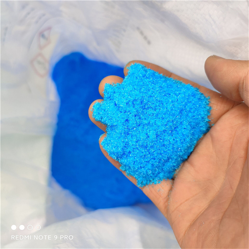 源头厂家批发硫酸铜作铜离子添加剂家禽兽养殖用饲料添加剂硫酸铜