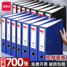 �����Aa4�ļ��A5480�n���A��׻���Y�σ��p�׿ɊA500��A4��