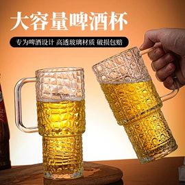 玻璃杯;玻璃瓶;其他酒水包装