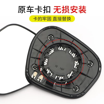 Rear mirror/rearview mirror assembly: 5 7 8 Rearview Mirror