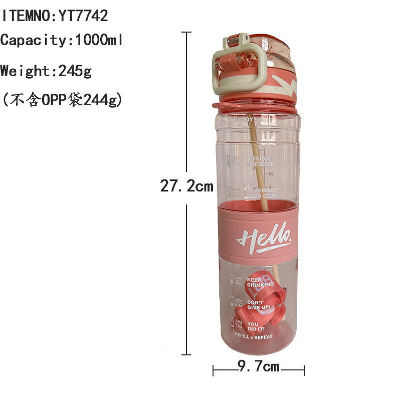 Venta al por mayor correa de hombro portátil de verano paja de pico de pato taza de agua de plástico hervidor transparente de aspecto alto comercio electrónico transfronterizo 1000ml