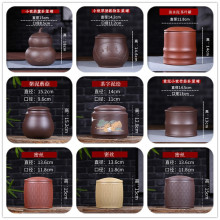 ���d��ɰ���~����̖С̖����bһ���b���J���L�����Ѳ�С����