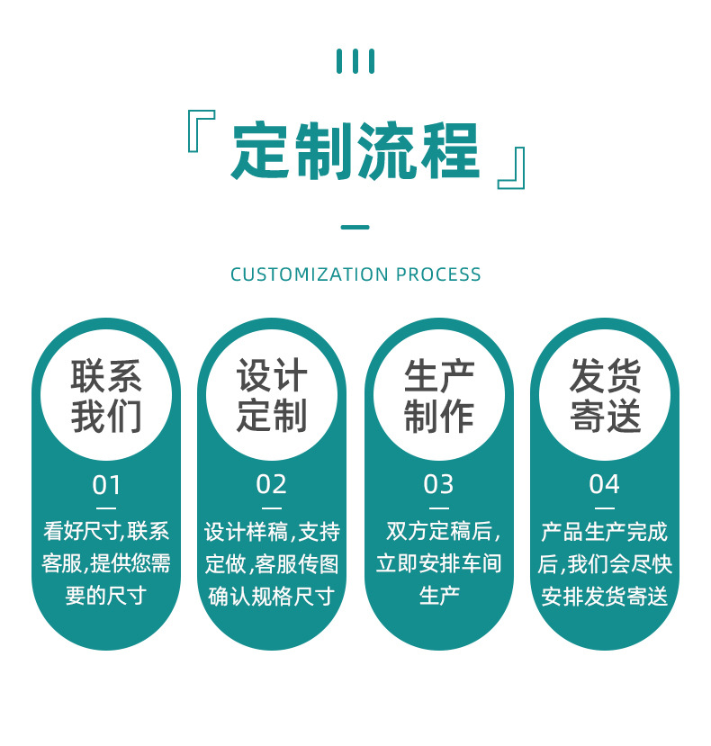 切图_14.jpg
