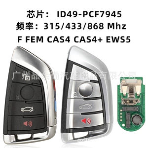 BMW F smart açar ID49-7945 315/434/868Mhz CAS4+ FEM üçün