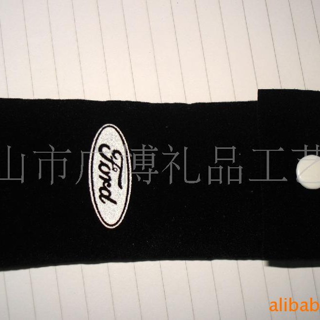 厂家订 制生产包装绒布袋饰品首饰袋手机零钱绒布钥匙扣袋批发