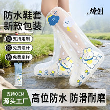 �¿�ӡ��һ������Ь�׳��˃�ͯ�Ӻ������ĥ���⪚�����b��ˮЬ��