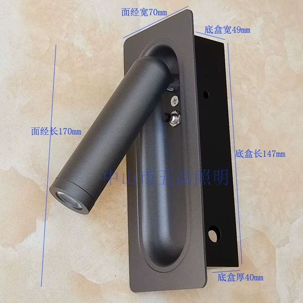 Engineering Embedded-Gun Gray 3W