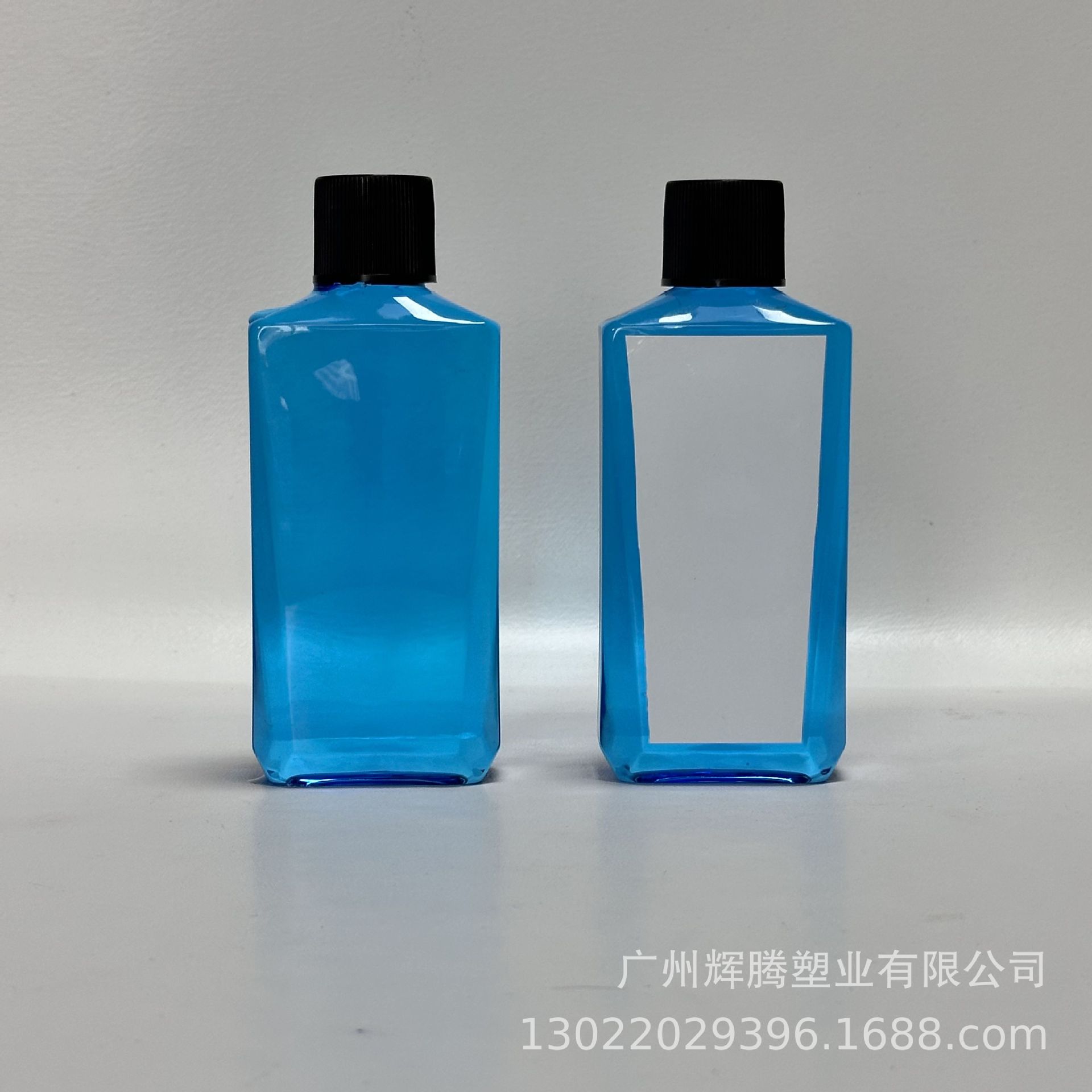 250ml漱口水瓶 口腔清洁剂瓶 除口臭护理液扁瓶 PET塑料空瓶