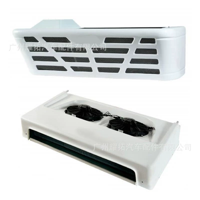 Automotive air conditioning – Machine Cold Chain Transportation Freezer