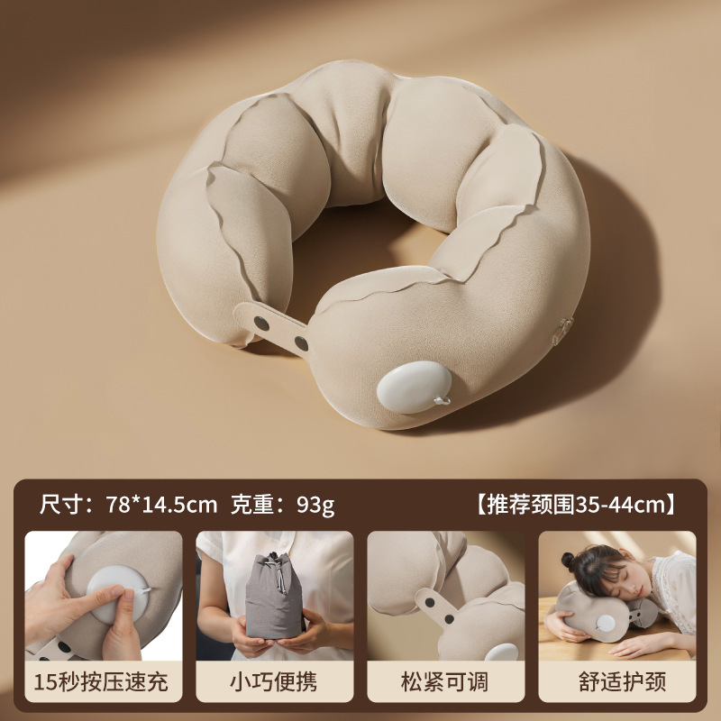 Press U-shaped cloud pillow-men's model 78*14.5cm