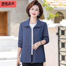 2025春秋新款妈妈装短款夹克外套50岁中老年人女装薄款短风衣批发