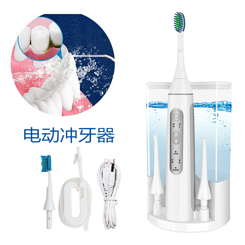 공장 직영 투인원 덴탈 펀치 전동칫솔 가정용 대용량 수조 800ml 전동칫솔