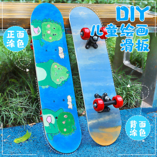 Children's Creative Hand-Painted Skateboard Warm-Up Activity Blank Painting Kidsren's Graffiti Skateboard DIY Double Rocker Kindergarten